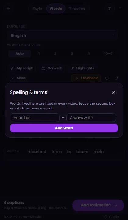 TextWing Spelling and terms dialog